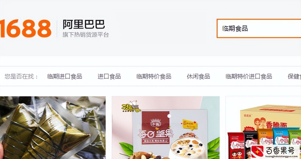 现在普通人摆地摊，卖什么产品风险小，赚钱稳？