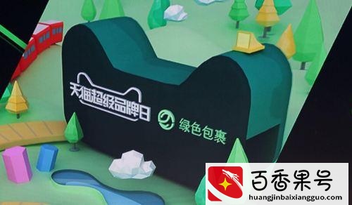 网购的东西怎么查正品？网上买的东西怎样查真假？