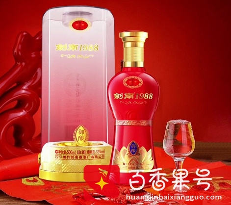 为什么喝剑南春的人少？
