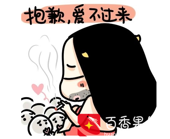 适合祝自己生日快乐的句子，既幽默又搞笑，朋友圈一定会互动满满