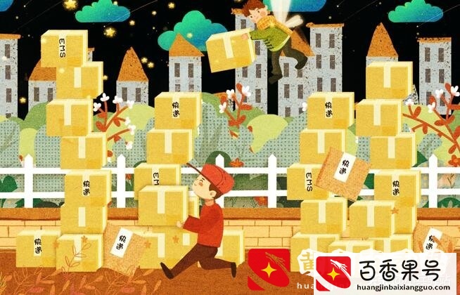 快递员又苦又累？一个月到底能拿多少钱？