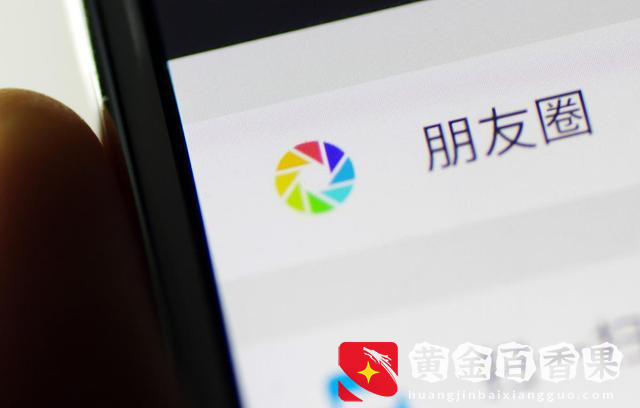 V出封号“新规定”，这5种行为或将导致“封号”，望周知