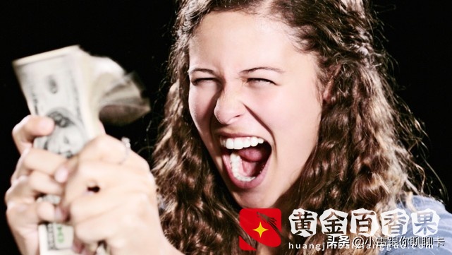 工资流水7000可以贷多少钱？算一笔账你就知道了