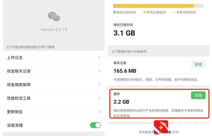 V正在测试小号，现在一个手机号可注册多个V号