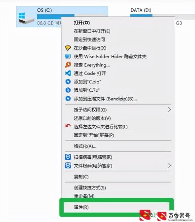 如何正确地清理C盘垃圾且不影响系统？