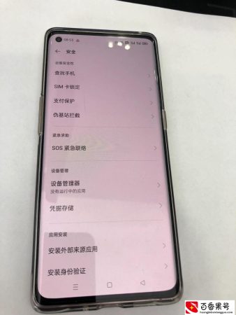 手机的PUK被锁住了怎么办？