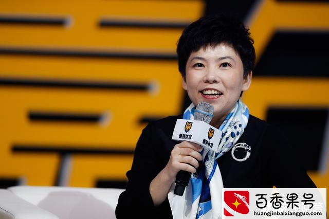 邓亚萍怎么败了几十个亿的