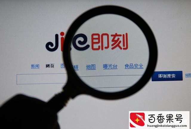 邓亚萍怎么败了几十个亿的