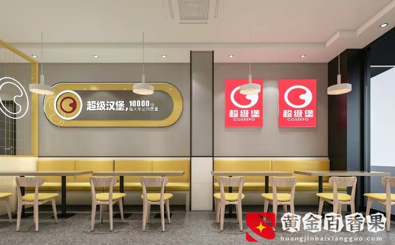 开汉堡店赚钱吗？开汉堡店如何避“坑”