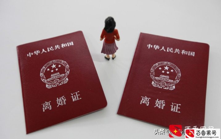 离婚遇上冷静期？朱身勇教你快速和前任斩断L系