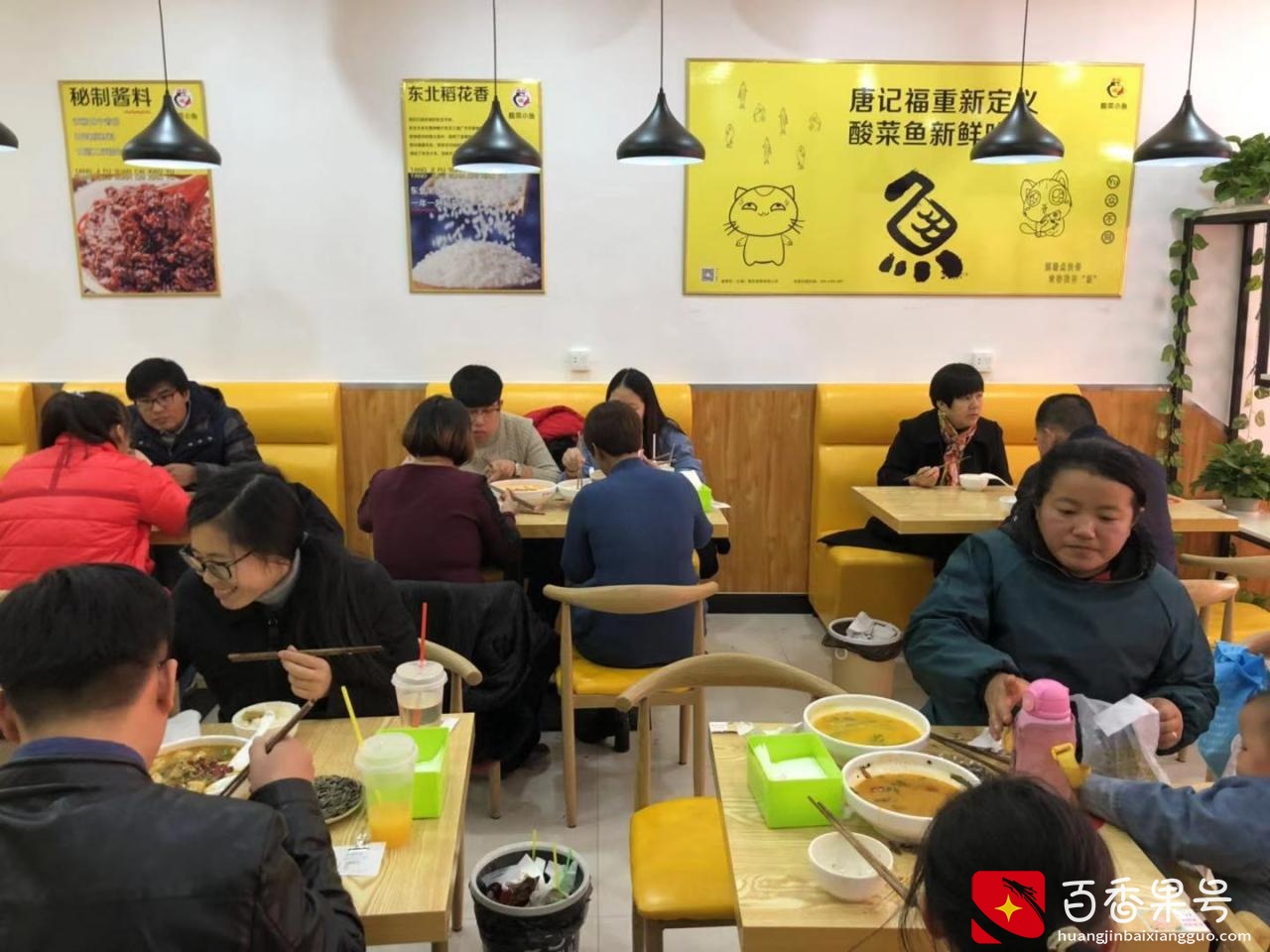 开餐饮店很赚钱吗？这样算算一清二楚