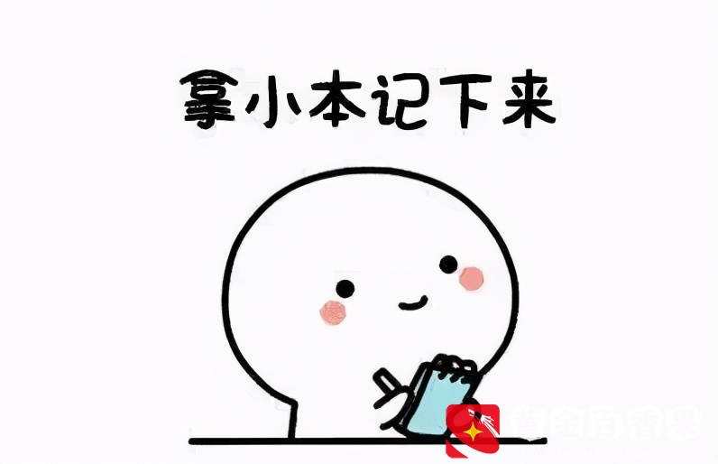 不要遇到什么事都打110，下面这几个D话或许比110还有用