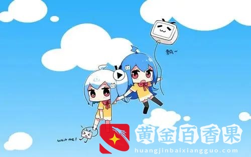 B站播放量怎么提高？