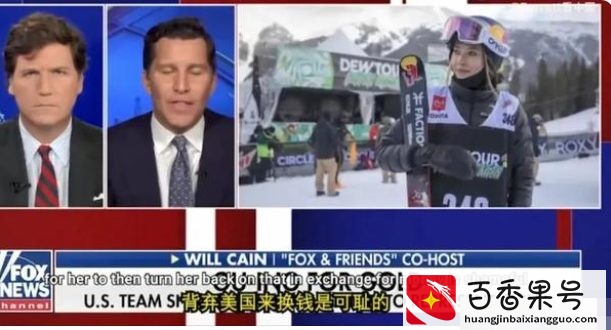 谷爱凌哭问“我们为什么在中国”，谷妈的教育让白岩松都竖大拇指