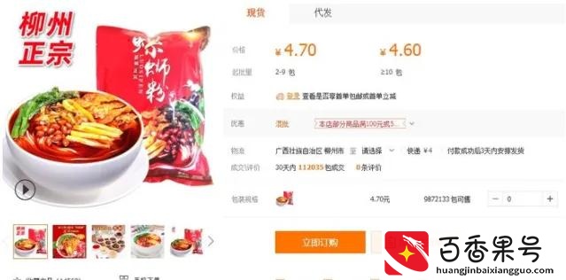 在家可以做的兼职工作有哪些