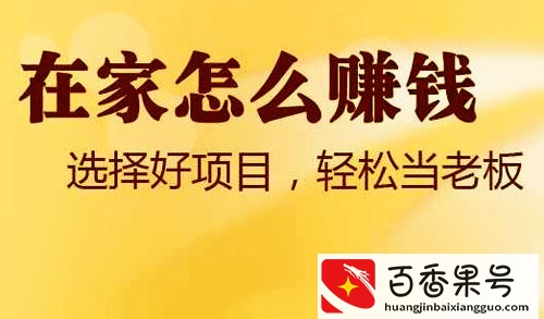你身边的一次性筷子助力你年入百万不是梦：小型一次性筷子生产线