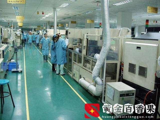 电子厂一个月能挣多少钱