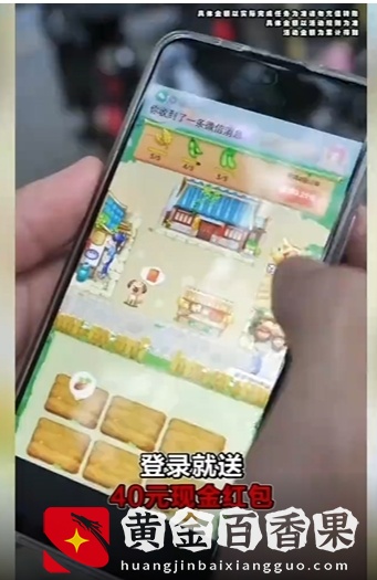 爷爷（外婆，大爷，我的，农村）的小农院真的能赚钱吗(揭秘一下)