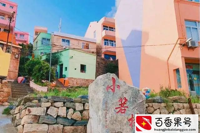 3个适合养老的小镇，带上心爱的人去小住几日