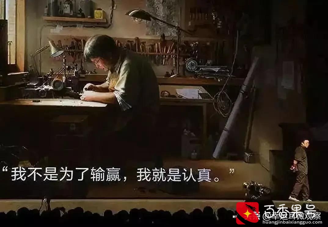 6亿债务还清，或再次进军科技界，罗永浩的追梦人生