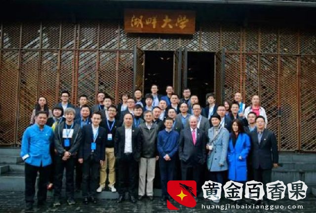 饶毅炮轰湖畔大学：就是个赚钱的培训班，企业家扎堆抱团的圈子