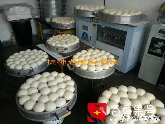 一个卖5毛的馒头，利润有多少？馒头店主是这么算的