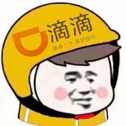 没技术，没学历在上海打工该选什么行业呢？