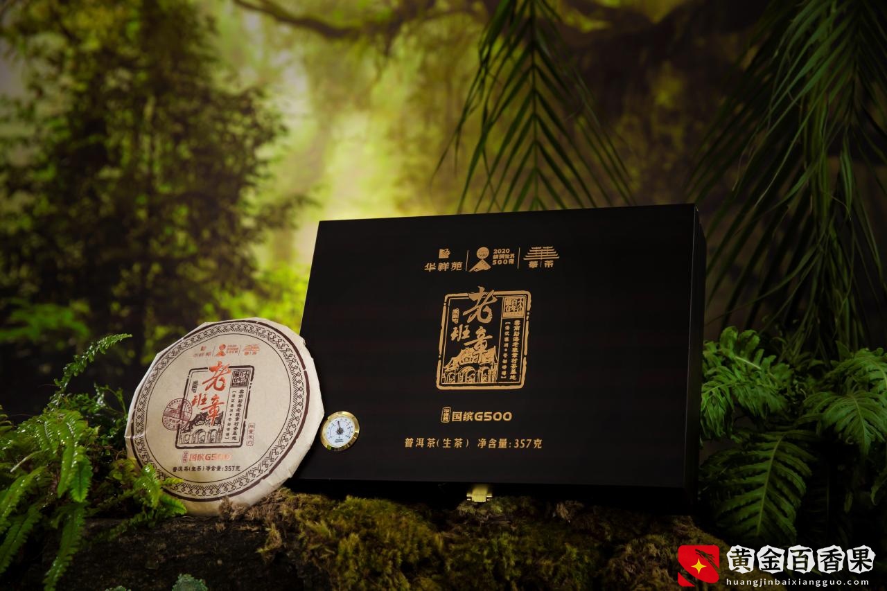茅台酒的增值价值变慢，最近火热的茶中茅台是否值得收藏？
