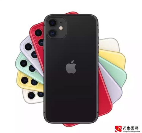 5G时代！现在入手IPhone11划算吗？