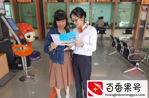 在银行一次性存款1000万，能享受到哪些待遇？终于有了答案