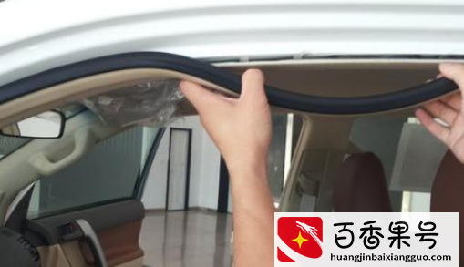 为啥丰田车上安装密封条，大众却不装？老司机：这猫腻新手都不懂