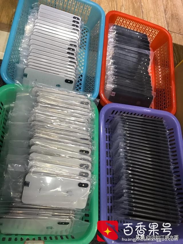 现在手机淘汰的那么快，在哪个平台买二手iPhone最靠谱？