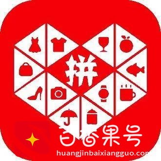 自身经验，盘点三大网购平台的优势和劣势