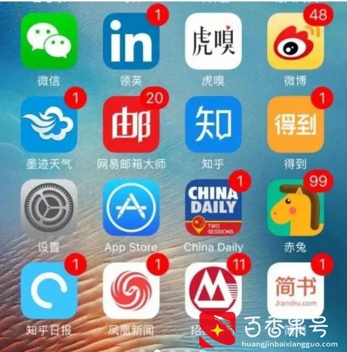 每个月不知不觉被扣钱？快去查查你的支付宝、V