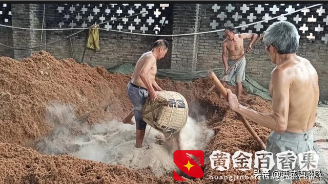 浓香型和酱香型白酒的区别