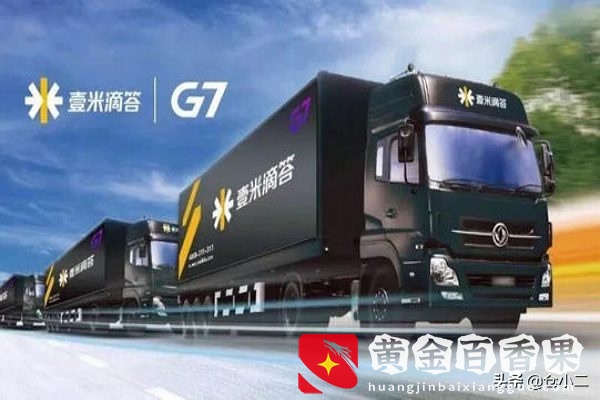 大件快递是指多大？寄大件物品什么快递更便宜？