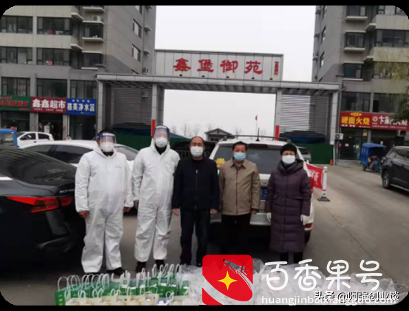 厨师改行创业做“一次性水晶餐具”年收入过百万