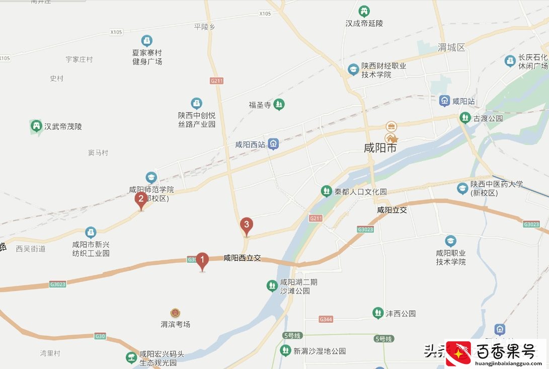 咸阳买房买到哪里好？咸阳未来发展潜力最靠谱的好地段