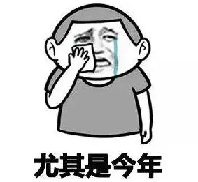 不靠死工资也能月入10000？多的是你不知道的路子