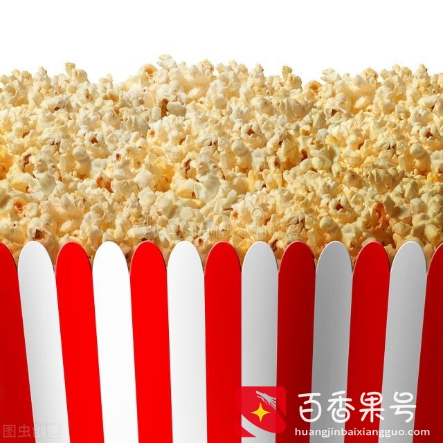 小生意挣大钱之爆米花带来大产业。长篇连载三