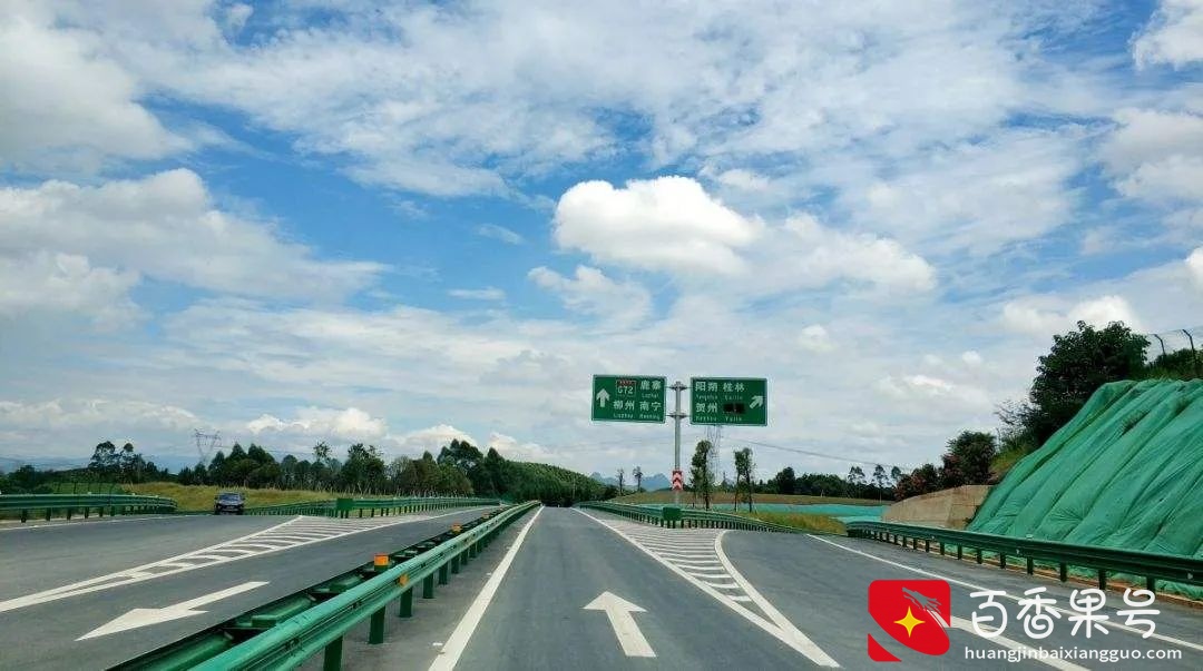 中国十大高速公路之最赚钱、最难走、最危险的高速公路你知道吗？