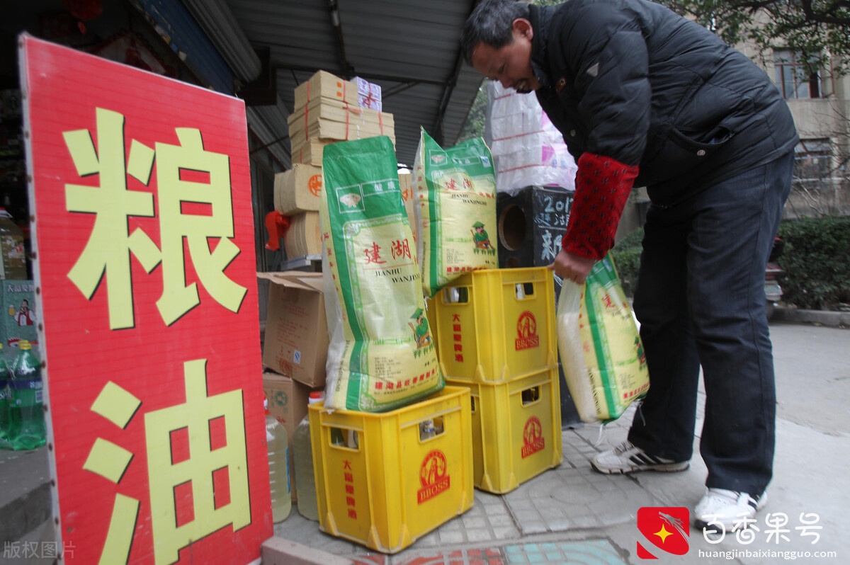 西安夫妻开粮油店，大米只送不卖，反而年赚80万，套路教给你