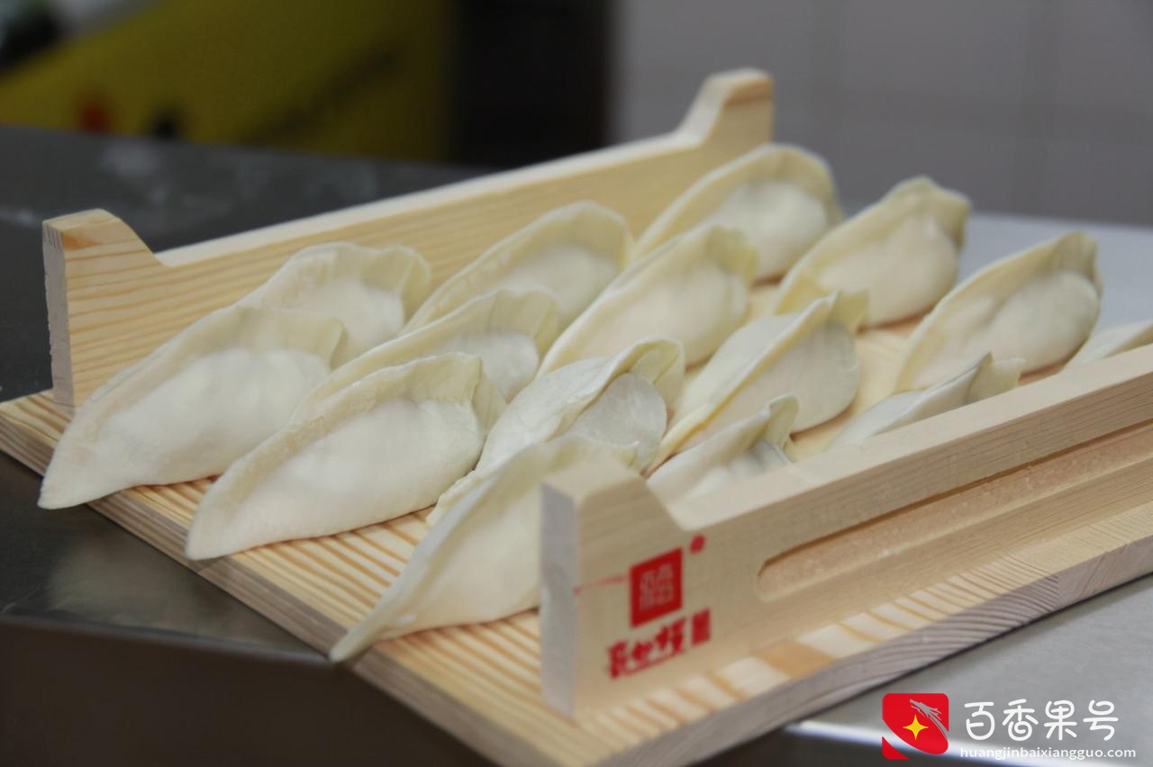 开手工现包饺子店的经营技巧