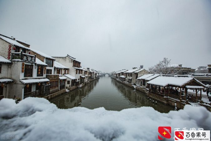 历史上的江南指的是哪里？指的是湖南吗？