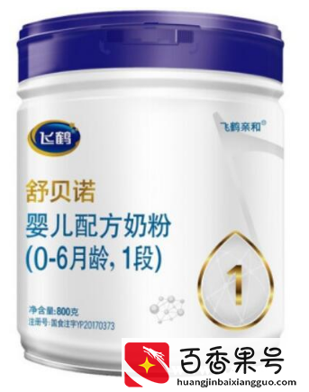 飞鹤各系列奶粉到底应该怎么选？