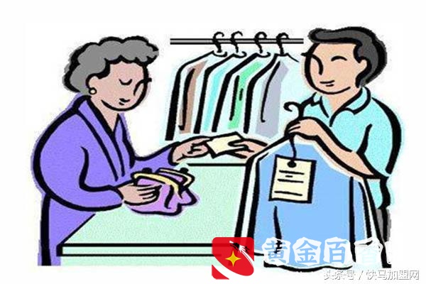 想开干洗店，但你知道投入成本多少吗？