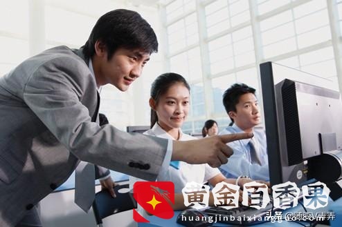 年薪40万在中国属于什么层次