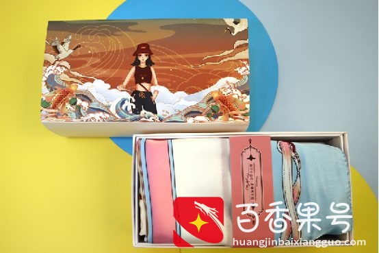 100以内的节日福利礼品，好看又实用
