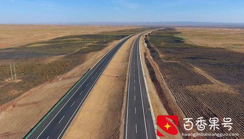 中国十大高速公路之最赚钱、最难走、最危险的高速公路你知道吗？