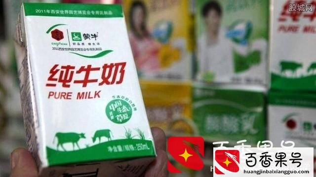 蒙牛和伊利哪个质量好